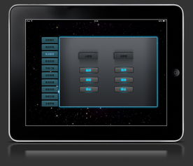 智能家居系統(tǒng)集成 構(gòu)建無(wú)縫協(xié)同的智能生活中樞